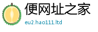 管家婆中特王中王对2025年天天彩资料大全图片